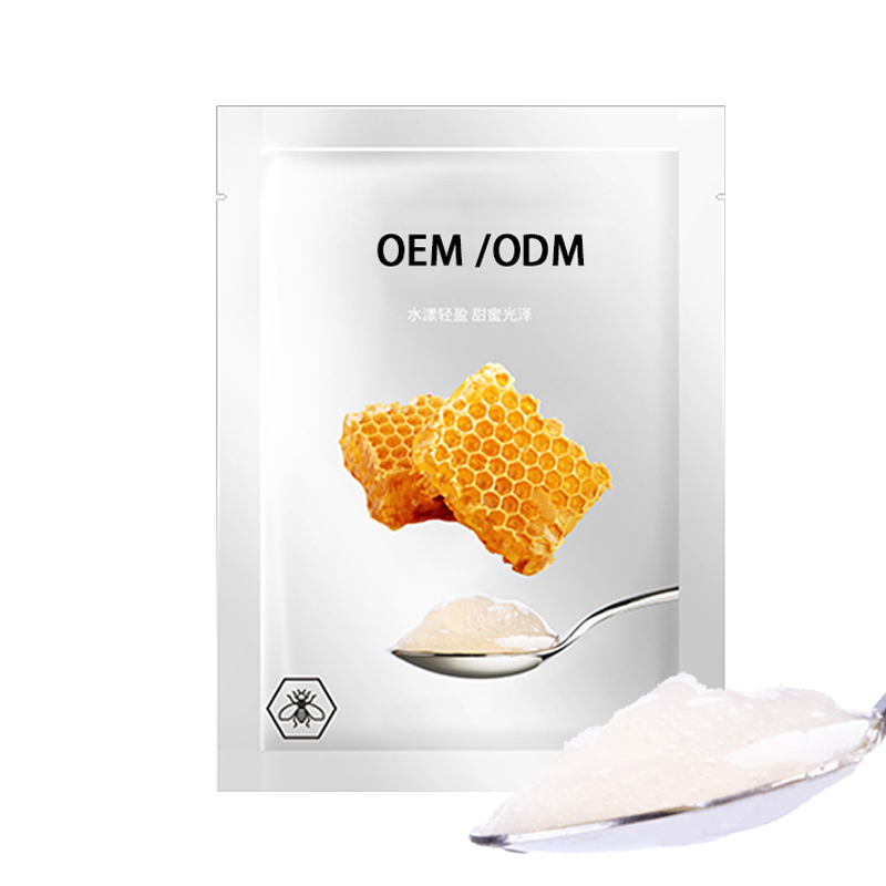 莉妍_广州源头OEM加工贴牌 补水保湿面膜OEM