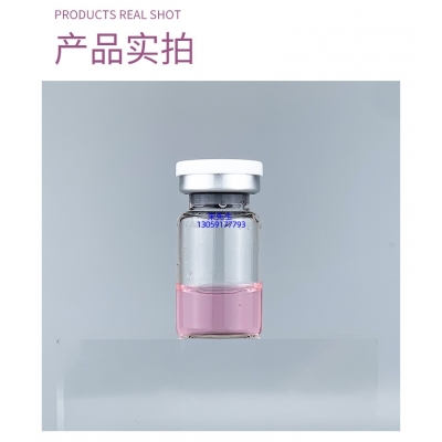 莉妍_谷胱甘肽+传明酸外泌体精华_水光动能素