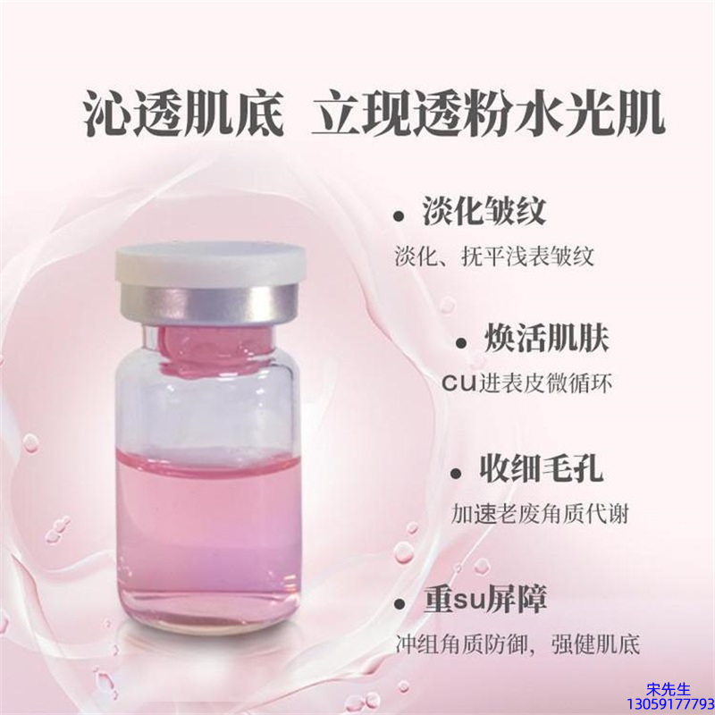 莉妍_水光最大区别