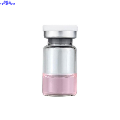 莉妍_水光动能素精华原液OEM代加工贴牌