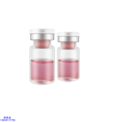 莉妍_水光动能素精华原液OEM定制