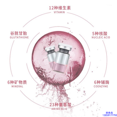 莉妍_水光动能素精华原液现在最好有哪些?