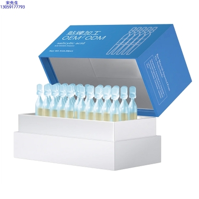 莉妍_水杨酸控油焕采次抛精华液